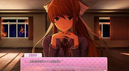 dokidoki