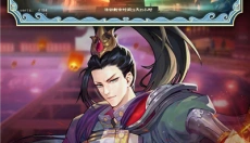 绿色征途安卓版 截图
