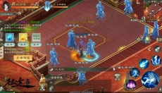 绿色征途安卓版 截图
