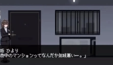 801号室 截图