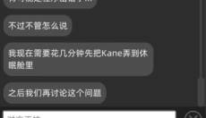 Aliya 截图