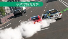 Carx漂移赛车2最新版 截图