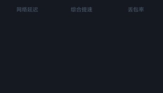 蕾丝莱利安娜的炼金工房 截图