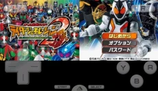 完全假面骑士骑士世代2中文版 截图