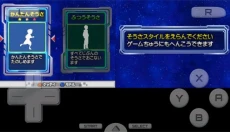 完全假面骑士骑士世代2中文版 截图