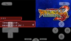 完全假面骑士骑士世代2中文版 截图