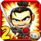 武士大战僵尸2修改版