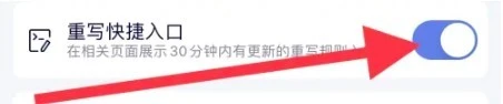 stormsniffer螃蟹抓包 截图