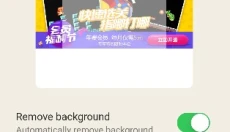 pixelme像素生成器中文版 截图