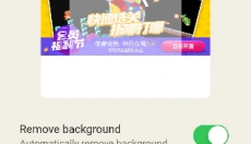 pixelme像素生成器中文版 截图