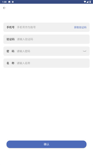 汽车在线