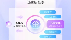 百度心响 截图