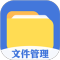 全能文件管理