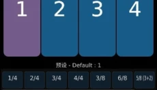 TonalEnergy 截图