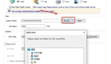 Boxoft PCL to Flipbook 截图