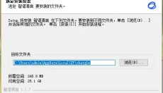 智谱清言电脑版 截图
