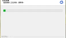 智谱清言电脑版 截图