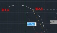 autocad 截图