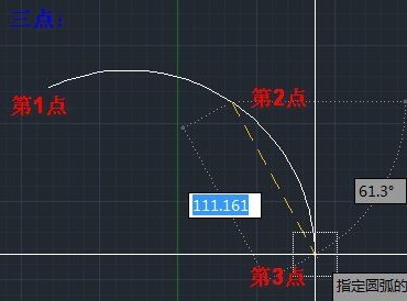 autocad