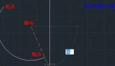 autocad 截图