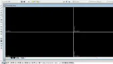 autocad 截图