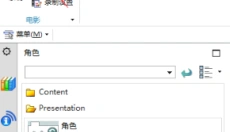 ug 截图