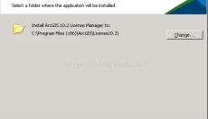 arcgis5 截图