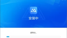 apowermirror 截图