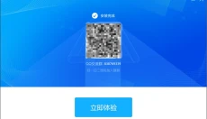 apowermirror 截图