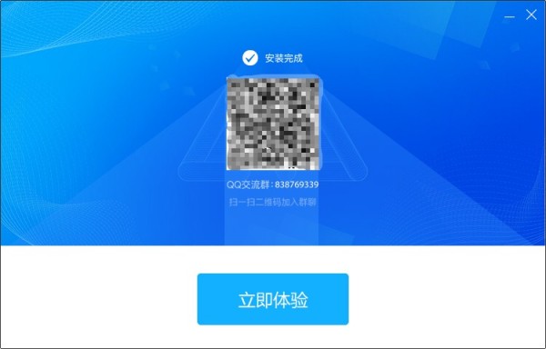 apowermirror