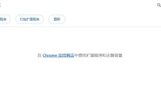 Translate 截图