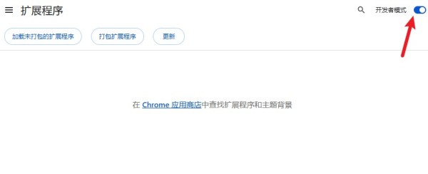 Translate