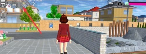 樱花校园模拟器无广告版