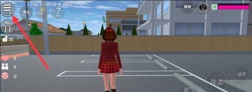樱花校园模拟器无广告版