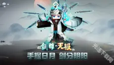 我的世界移动版 截图