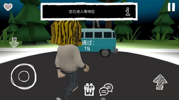 死亡森林