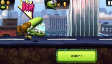 僵尸尖叫国际版 截图