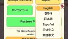 魔王们的喵言喵语 截图