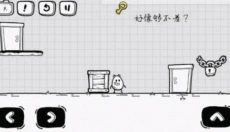 茶叶蛋大冒险无广告下载 截图