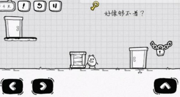 茶叶蛋大冒险无广告下载