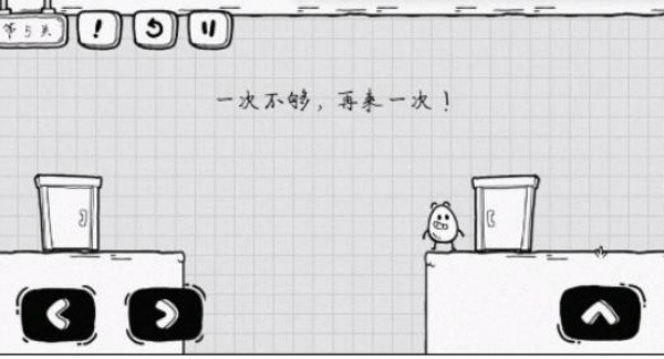 茶叶蛋大冒险无广告下载