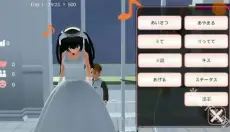 樱花校园模拟器英文版2025 截图