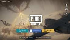 pubgmobile国际服版 截图