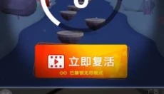 炫彩音跃游戏 截图