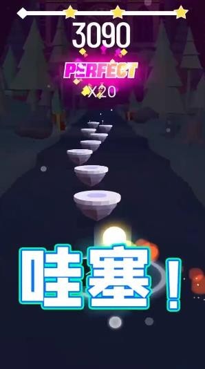 炫彩音跃游戏