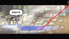 反击骑士手机版 截图