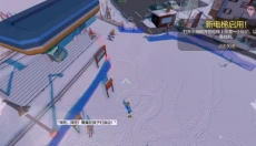 雪山滑雪大冒险2手机版 截图