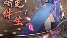 岁月征途微信登录版 截图