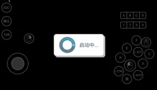 仙剑奇侠传4重制版 截图