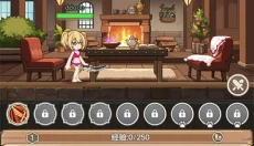 彩虹之光最新版 截图